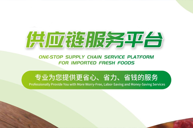 品质至上，严格把关